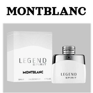 New Montblanc Legend Spirit Eau de Toilette 50ML